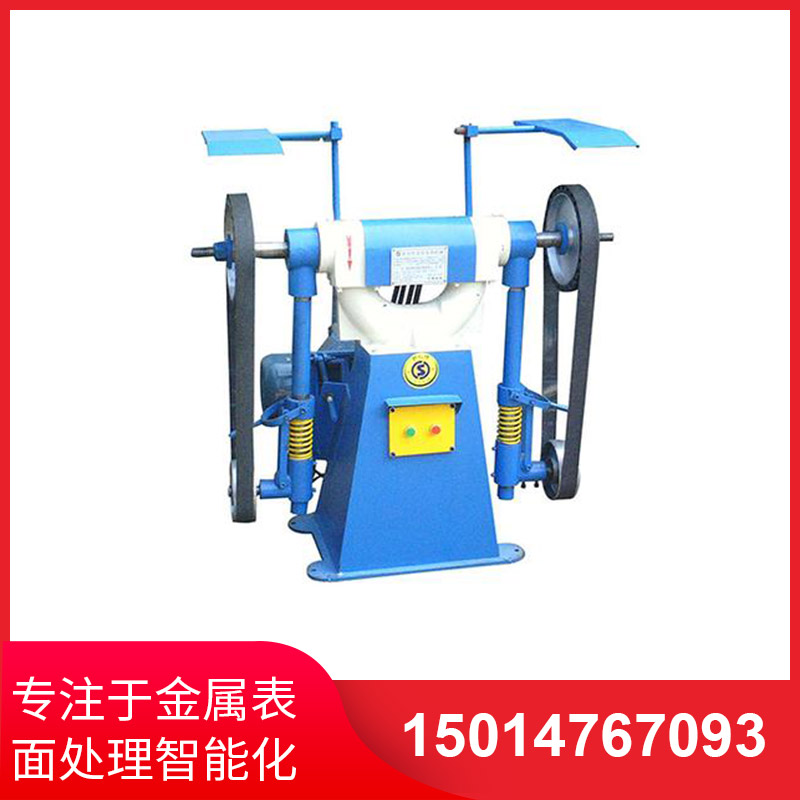 立(li)式(shi)砂(sha)帶(dai)機(jī)(ji)