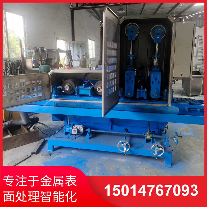 二(er)砂(sha)二(er)輪(lun)輸送水磨(mo)機(ji)